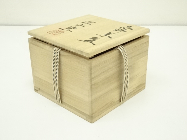 道具 ] - 道具 深山窯 阪口浩史造 志野茶碗（共箱） | ネットショップ